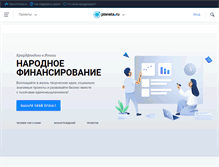 Tablet Screenshot of planeta.ru